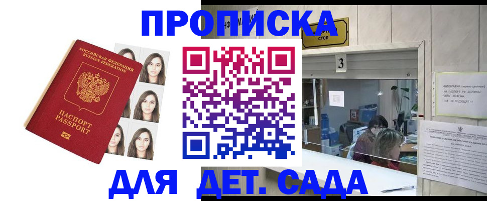 форма 3 в Выксе